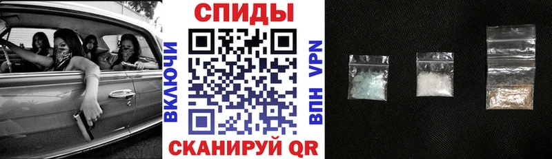 Amphetamine VHQ  Тимашёвск 