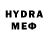 Бутират GHB FaNtA 1337