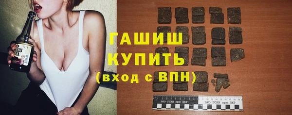 метадон Аркадак