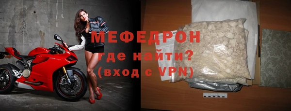 метадон Аркадак