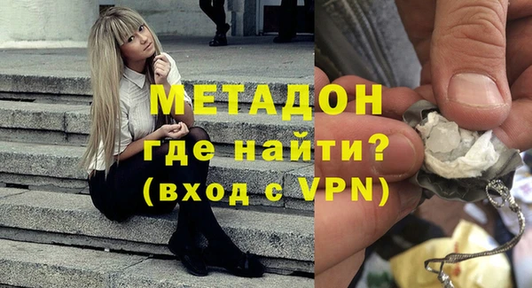 меф Баксан