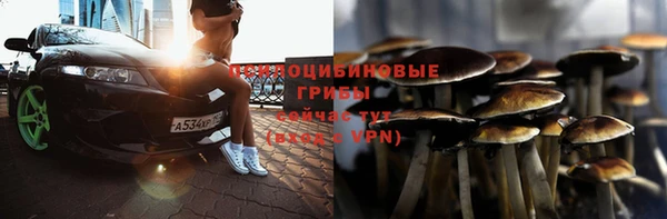героин Армянск