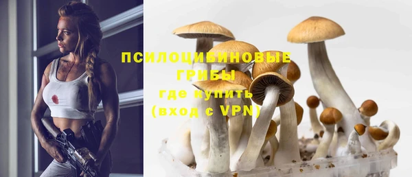 героин Армянск
