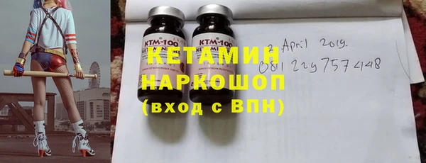 метадон Аркадак