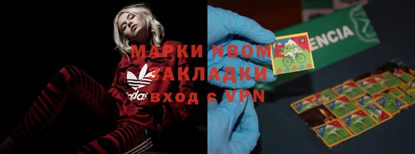 метадон Аркадак