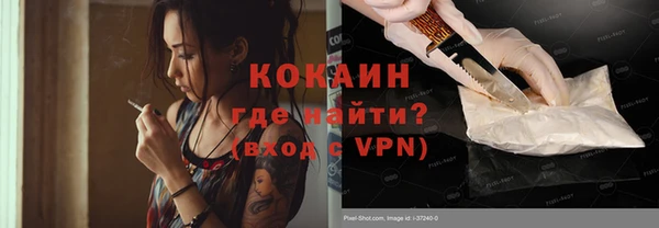 метадон Аркадак