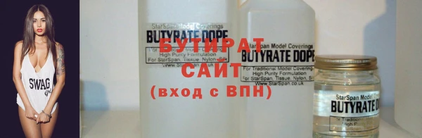 героин Армянск