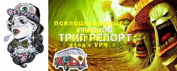 героин Армянск