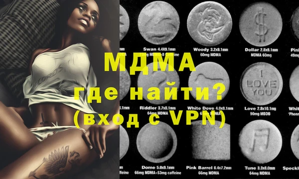 метадон Аркадак