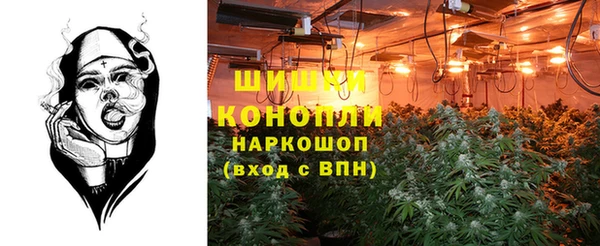 метадон Аркадак
