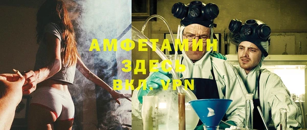 метадон Аркадак