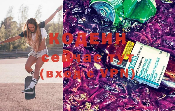 mdpv Арсеньев