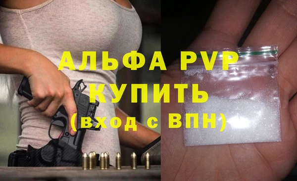 героин Армянск