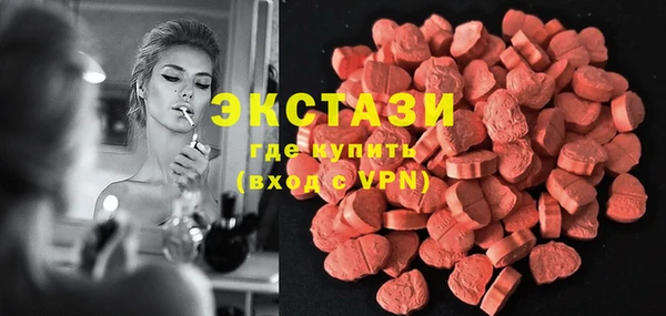 метадон Аркадак