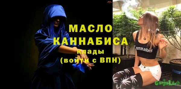 меф Баксан