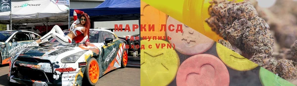 mdpv Арсеньев