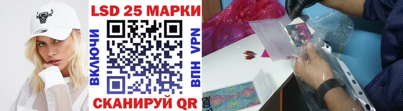 хочу наркоту  Тимашёвск  Марки N-bome 1,5мг 