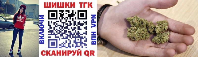 MEGA как войти  Тимашёвск  Марихуана OG Kush  продажа наркотиков 
